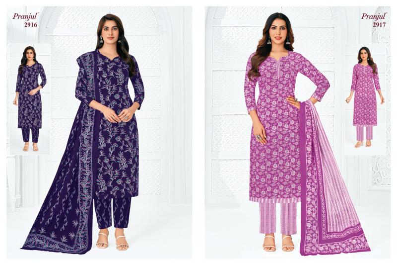 Pranjul priyanka vol 29 cotton dress material wholesalers mumbai